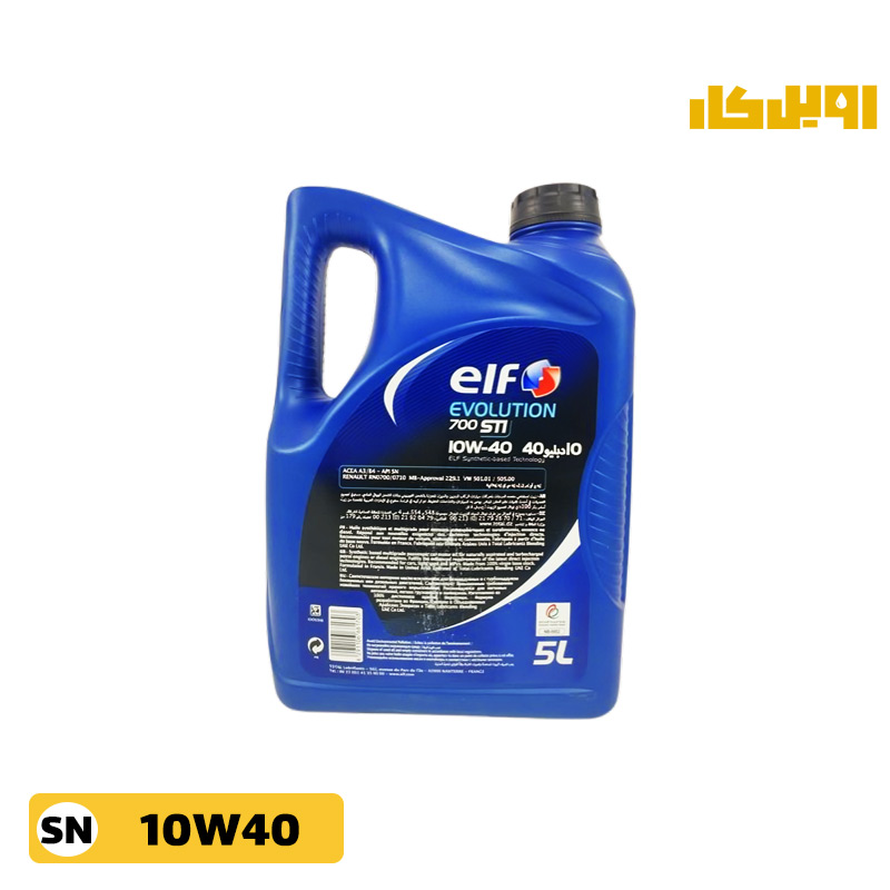 روغن موتور الف 10w40 مدل elf evolution 700 STI حجم 5 لیتر
