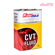 روغن گیربکس فلومکس CVT