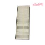 فیلتر کابین کاسپین رانا