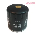 فیلتر روغن البرز پژو 405، پرشیا، سمند و پاجرو