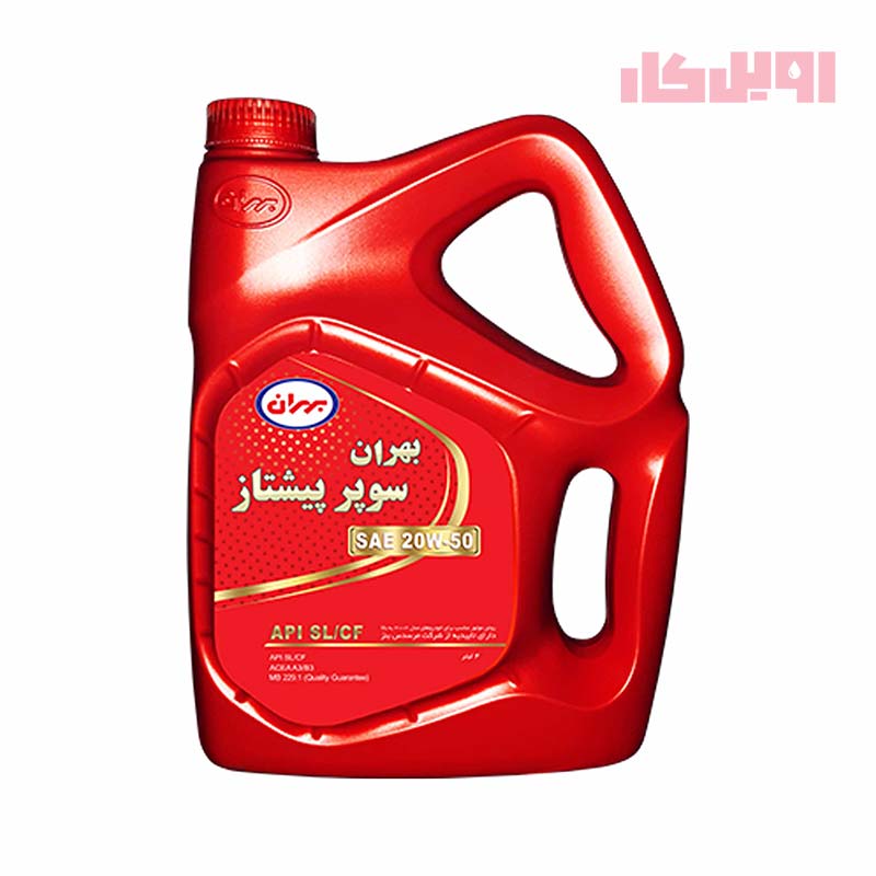 روغن موتور بهران سوپر پیشتاز 20W50 SL