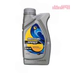 روغن موتور اسپیدی پاور پلاس 10W40 SJ