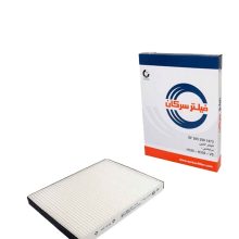 فیلتر کابین سرکان برلیانس H320 - H330