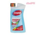 شیشه شوی خودرو کاسپین