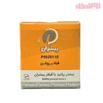 فیلتر روغن پیشران پایه کوتاه