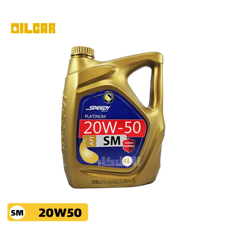 روغن موتور اسپیدی پلاتینیوم SM 20W50 حجم 4 لیتر
