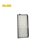 فیلتر کابین کاسپین کوئیک، ساینا و ریو FPC1523