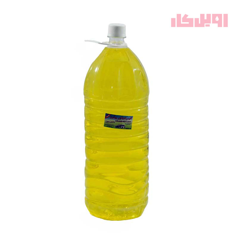 آب رادیاتور