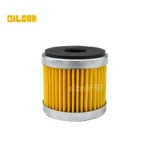 فیلتر روغن موتورسیکلت کاسپین TRK249 مدل FPM2538