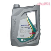 روغن موتور پارس سوپر پایا 10W40 SL