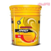 روغن موتور اسپیدی سوپر شارژ 25w50