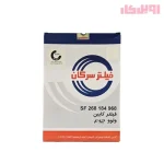 فیلتر هوا کابین سرکان کامیون ولوو