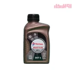 روغن ترمز توتال DOT4