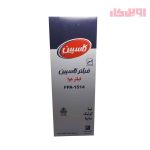 فیلتر هوا کاسپین تیبا