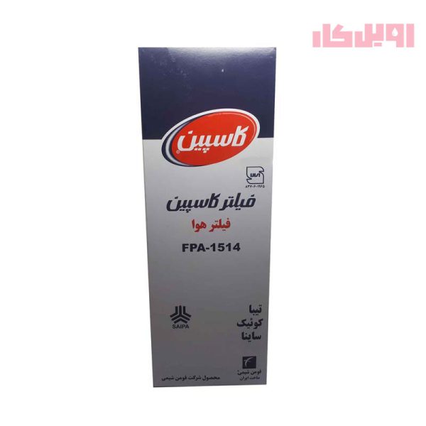 فیلتر هوا کاسپین تیبا