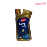 روغن موتورسیکلت کاسپین جیرو