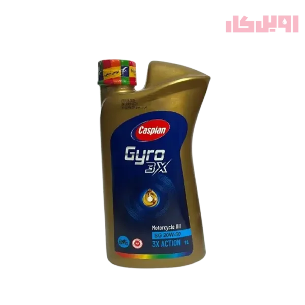 روغن موتورسیکلت کاسپین جیرو