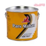 گریس پارس ماهان 10 پوندی
