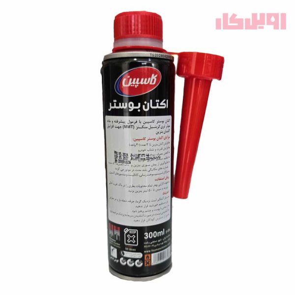 اکتان بوستر کاسپین
