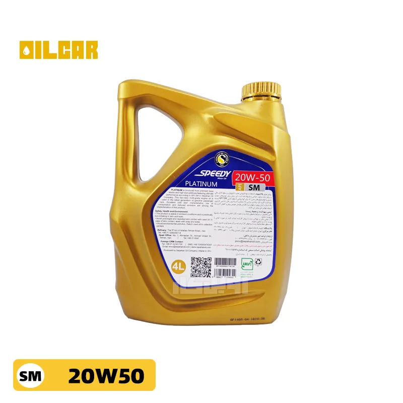 روغن موتور اسپیدی پلاتینیوم SM 20W50 حجم 4 لیتر