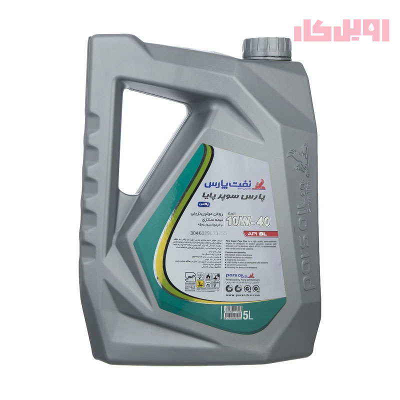 روغن موتور پارس سوپر پایا 10W40 SL