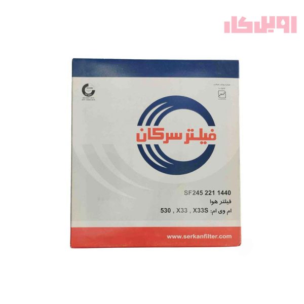 فیلتر هوا سرکان MVM