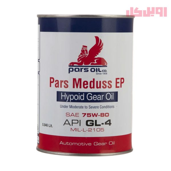 روغن گیربکس پارس مدوس SAE-75W80
