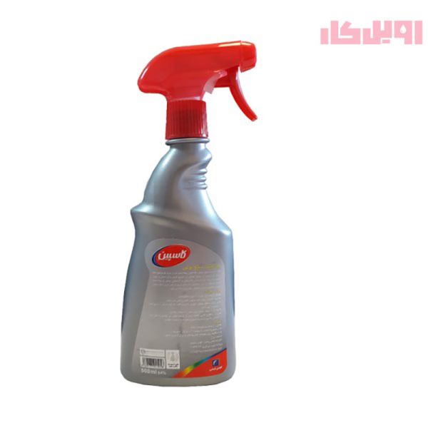 موتورشوی کاسپین
