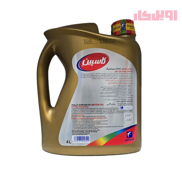 روغن موتور کاسپین 5W30 SN