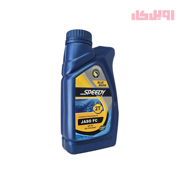 روغن موتور اسپیدی دوزمانه