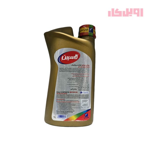 روغن موتور کاسپین 5W30 SN