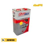 روغن موتور فلومکس مگاتک اکو SL 20w50 حجم 4 لیتر