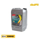 روغن موتور پارس سوپر پایدار اولترا 15w40 CI4