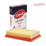 فیلتر هوا کاسپین پراید انژکتوری
