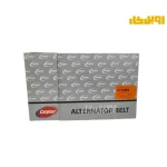 تسمه دینام کاسپین مناسب پژو 206 تیپ 5 مدل 6PK1575