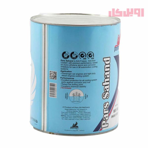 ضدیخ پارس سهند حجم 4 لیتر