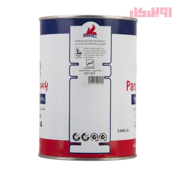 روغن گیربکس پارس مدوس SAE-75W80