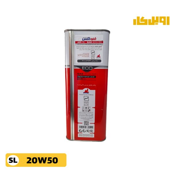 روغن موتور فلومکس مگاتک اکو SL 20w50 حجم 4 لیتر