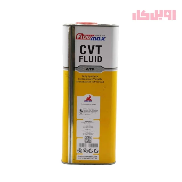 روغن گیربکس فلومکس CVT