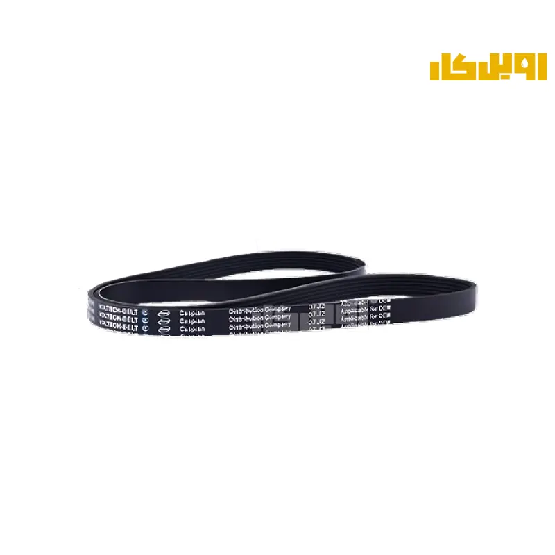 تسمه دینام کاسپین مناسب پژو 206 تیپ 5 مدل 6PK1575