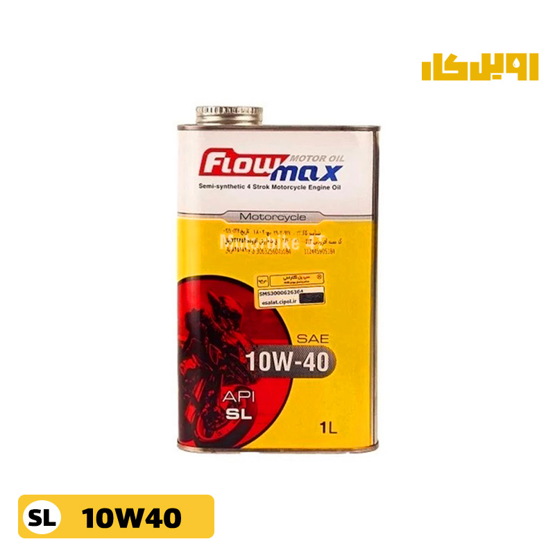 روغن موتور flow max motorbike 10w40 sl یک لیتری