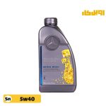 روغن موتور بنز مدل 229.5 حجم 1 لیتری