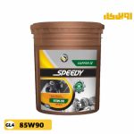روغن گیربکس اسپیدی 85w90 کوپر 20 لیتری