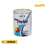 روغن موتور ایرانول 16000 20w50 SL حجم 4 لیتر
