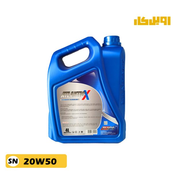 روغن موتور آتلانتیک SN 20w50 حجم 4 لیتر - Image 2
