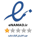 ای نماد سایت اویل کار