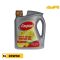 روغن موتور SG 20W50 کاسپین آریان چهار لیتری روغن موتور SG 20W50 کاسپین آریان چهار لیتری