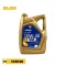 روغن موتور اسپیدی پلاتینیوم 10W40 SM حجم 5 لیتر
