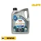 روغن موتور توتال 10w40 SN مدل 7000 Quartz حجم 5 لیتر