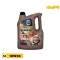 روغن موتور سرکان 10W40 SJ حجم 4 لیتر